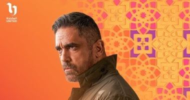 مسلسل بيت الرفاعي الحلقة 7.. مواعيد العرض والقنوات الناقلة