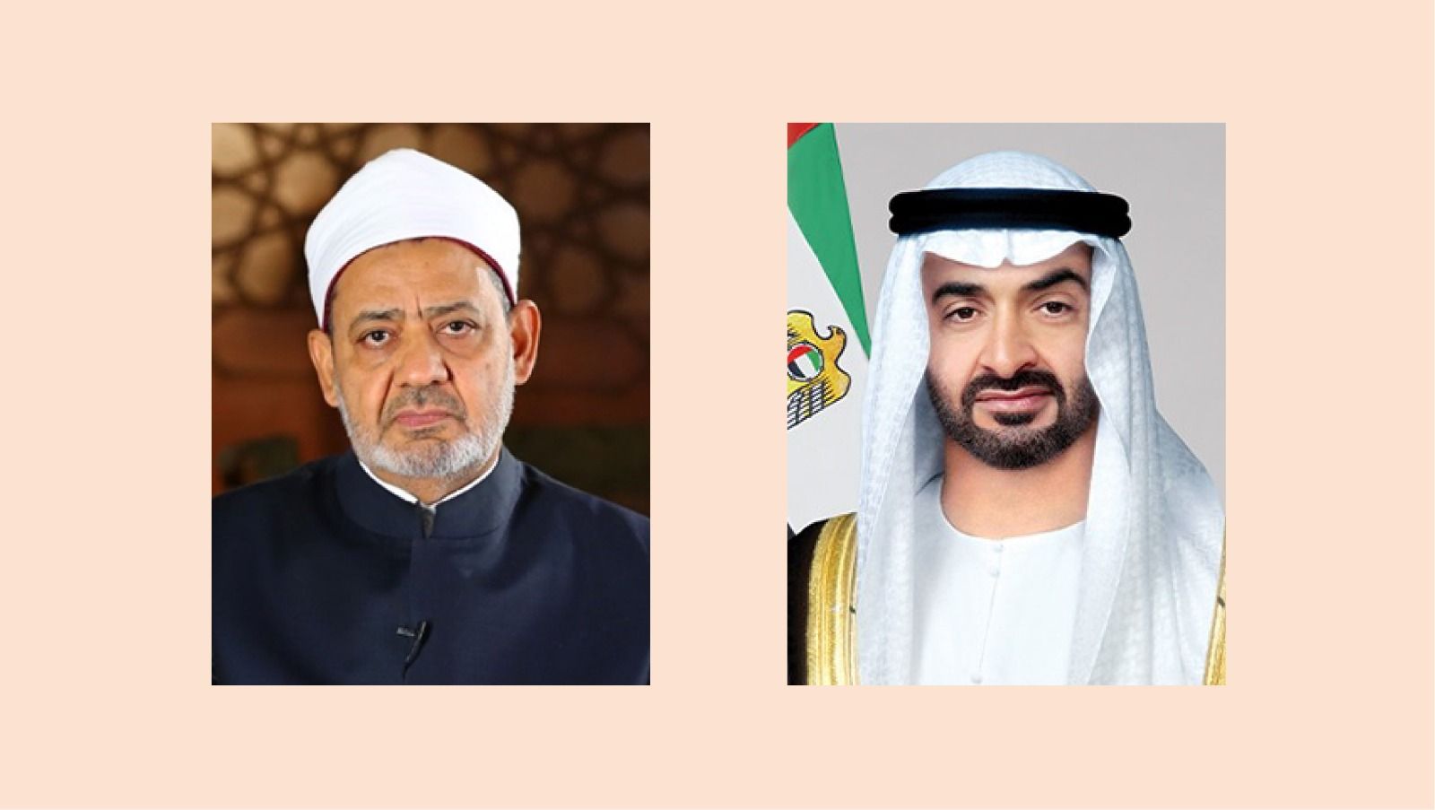 الخليج اليوم .. رئيس الدولة يتبادل هاتفياً التهاني بحلول شهر رمضان مع شيخ الأزهر