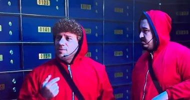 مسلسل الكبير اوي الجزء الثامن .. المرج وكينج مريوط أسماء عصابة حزلقوم