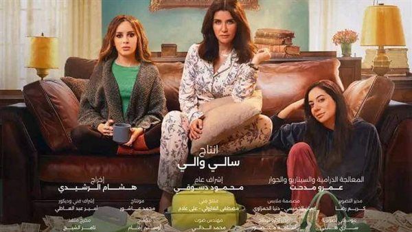 مسلسل "لانش بوكس".. مواعيد العرض والقنوات الناقلة