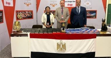 علم مصر يزين معرض صندوق مكافحة الإدمان بمبنى الأمم المتحدة في فيينا