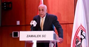 رئيس الزمالك يجتمع مع جوزية جوميز.. اعرف السبب