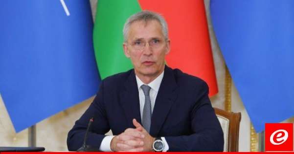 ستولتنبرغ: مكافحة التغير المناخي أمر مهم للأمن ولحلف شمال الأطلسي