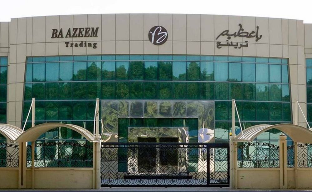 «باعظيم»: توزيع أرباح نقدية عن النصف الثاني من 2023