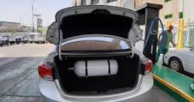 أهم مزايا استخدام الغاز كوقـود للسيارات.. تعرف عليها