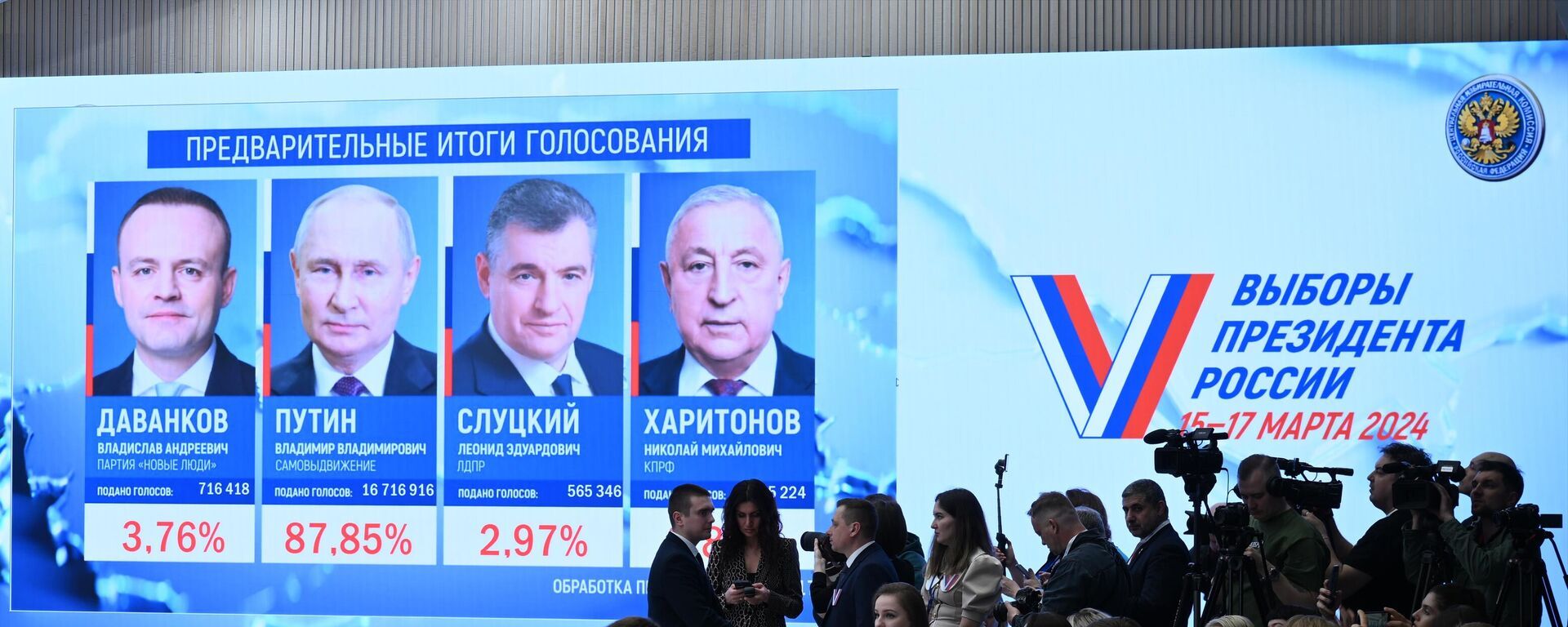 برلماني ليبي: تأييد الشعب الروسي لبوتين يؤكد انتصار روسيا في مواجهة الهيمنة الغربية