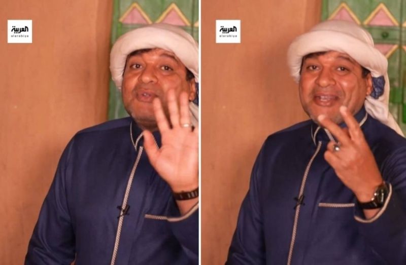 تراند اليوم : شاهد.. "الزعاق" يعلن عن "موسم الحميمين" ويكشف عن عدد أيامه وسبب تسميته وتأثيره!