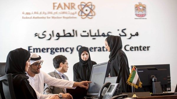 الإمارات تنضم إلى شبكة التصدي والمساعدة التابعة لـ"الوكالة الدولية للطاقة الذرية"
