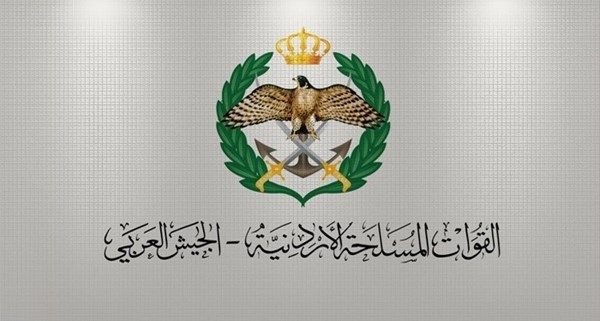 الجيش الأردني: رصد تحركات جوية غير معروفة المصدر