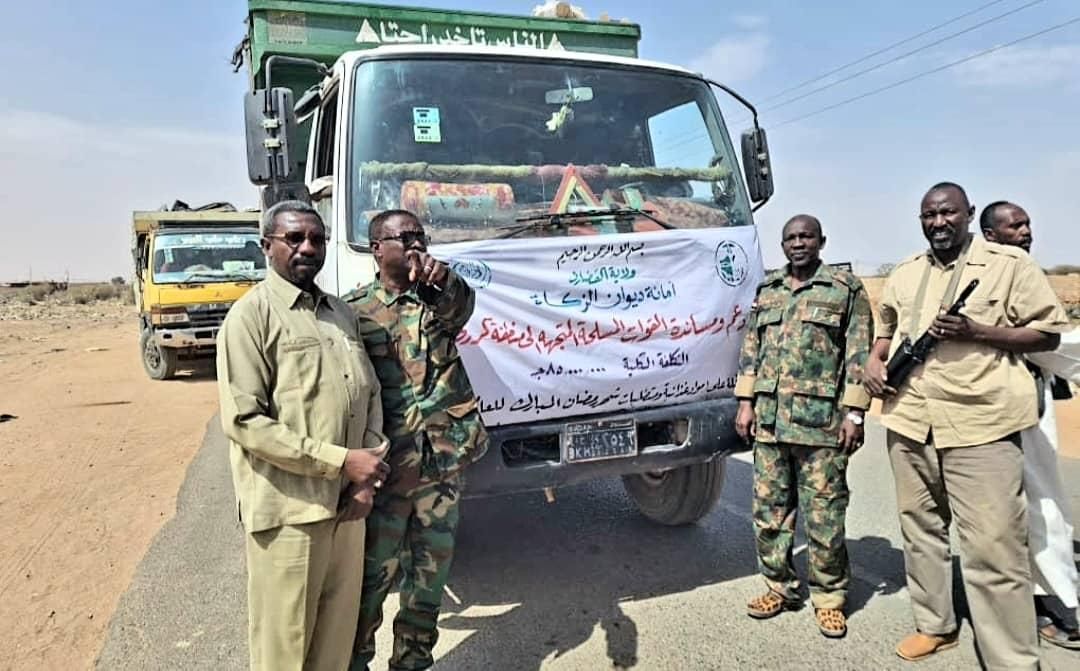 الزكاة بالقضارف تسير قافلة دعم ومساندة لولاية الخرطوم