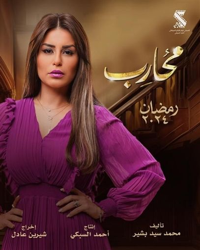 منة فضالى عن مرض والدتها:"ده أكبر أمتحان ليا"
