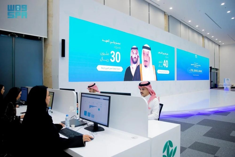 تخطت 6 مليارات ريال.. "إحسان" تواصل استقبال التبرعات الرمضانية