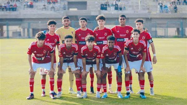 الأهلي يستضيف سيراميكا كليوباترا بدوري الجمهورية للناشئين