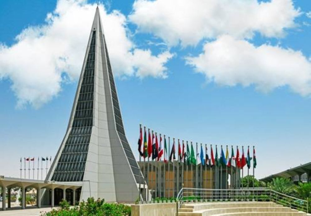 جامعة نايف تفتح القبول للدكتوراه والماجستير والدبلوم