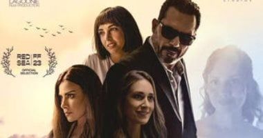 مهرجان مالمو للسينما العربية يعلن عن أفلام المسابقات في دورته الرابعة عشرة