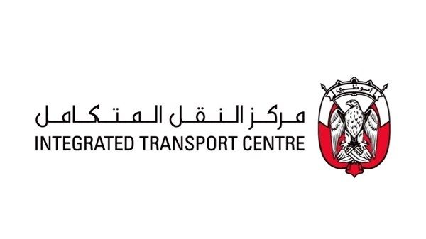 "النقل المتكامل": 3 مليارات درهم لمشاريع تحسينات مرورية استراتيجية في أبوظبي