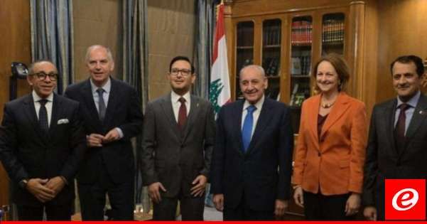 بري يلتقي سفراء اللجنة الخماسية في عين التينة