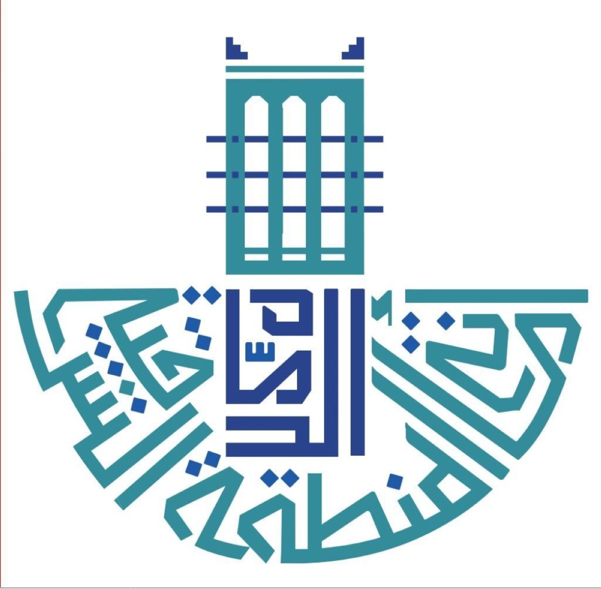 362 فرصة استثمارية بمدن ومحافظات الشرقية