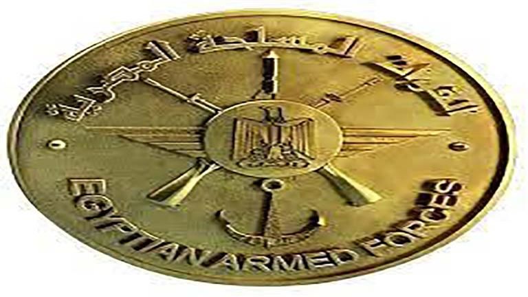 القوات المسلحة تهنئ رئيس الجمهورية بمناسبة الاحتفال بذكرى العاشر من رمضان 1445ه