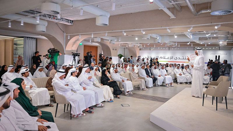 الامارات | منتدى الإعلام الإماراتي يناقش دور الإعلام في دعم الاقتصاد وتأكيد فرص نجاحه