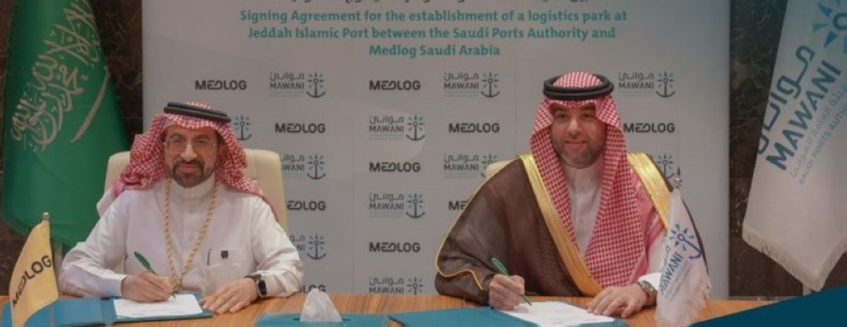 MEDLOG تستثمر 175 مليونا بمنطقة لوجستية في ميناء جدة