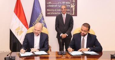 وزارة الاتصالات: اتفاقية تجارية لتعزيز حركة البيانات الدولية