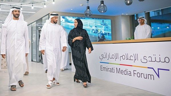 «منتدى الإعلام الإماراتي» يناقش دور الإعلام في دعم الاقتصاد
