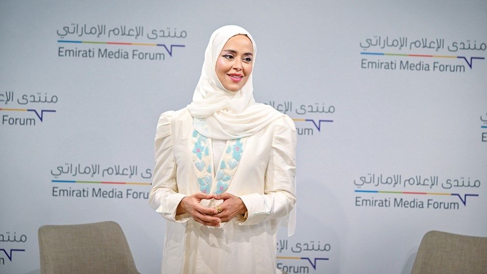 إطلاق «برنامج صناع المحتوى الاقتصادي»