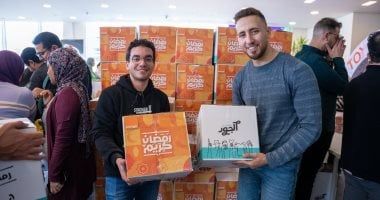 أورنچ تطلق مبادرات مكثفة لتعزيز الدعم المستدام للفئات محدودة الدخل