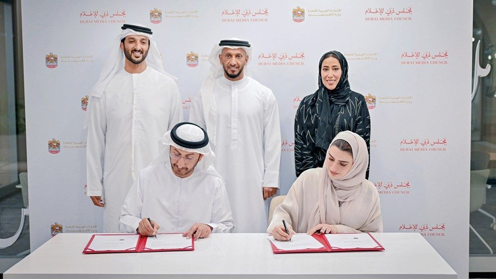 إطلاق «برنامج صناع المحتوى الاقتصادي»