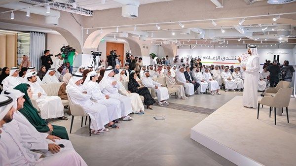 إطلاق «برنامج صناع المحتوى الاقتصادي»