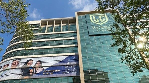 جائزة جديدة تضاف الى رصيد كلية ليوا في مجال الإدارة الصناعية