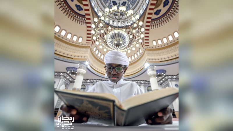 الامارات | في رحاب النور