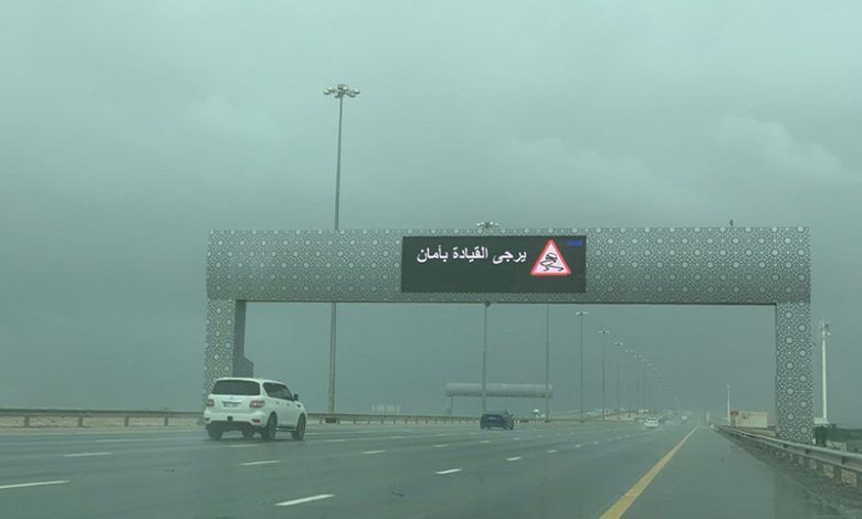 الامارات | منخفض جوي يؤثر في حالة الطقس خلال الفترة من 22 إلى 26 مارس