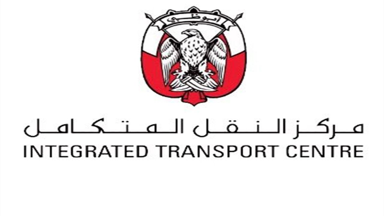 الامارات | "النقل المتكامل" ينجز مشروع استبدال إضاءة نفق الشيخ زايد بطول 6.3 كيلومتر