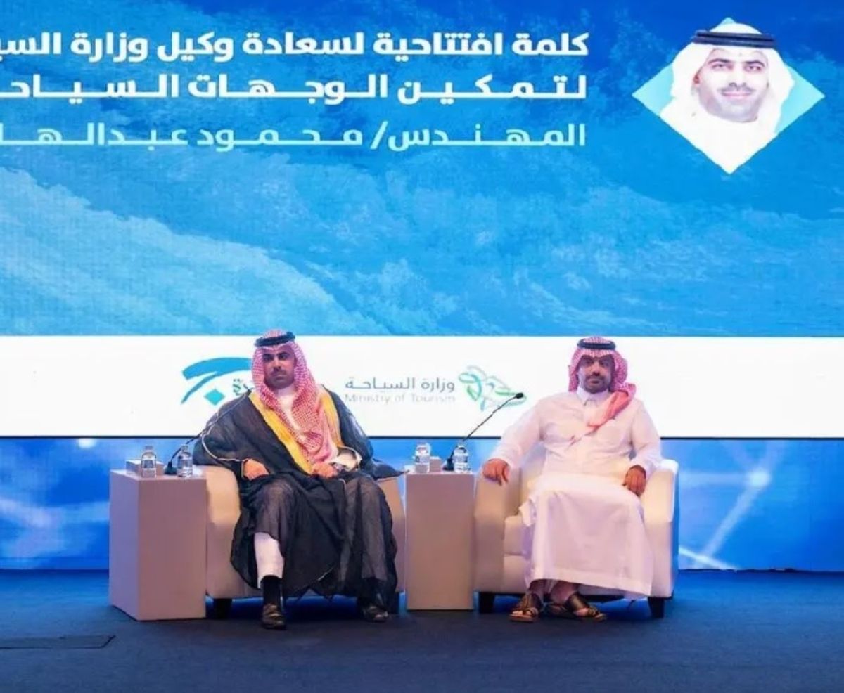 «السياحة» تحسن رحلة المستثمر بخفض الرسوم الحكومية 22%