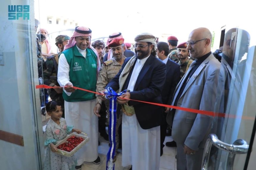 بالتفصيل.. "البرنامج السعودي" يفتتح حزمة مشاريع تنموية في مأرب