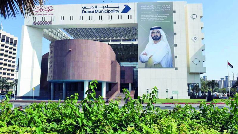 الامارات | بلدية دبي أفضل مؤسسة مُبتكِرة في العالم