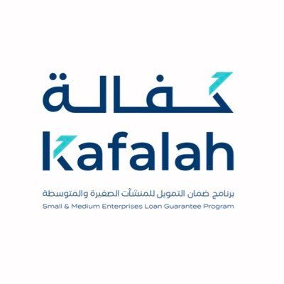 برنامج “كفالة” يفعّل خدمة التوقيع الرقمي ” توقيع” مع sirar by stc