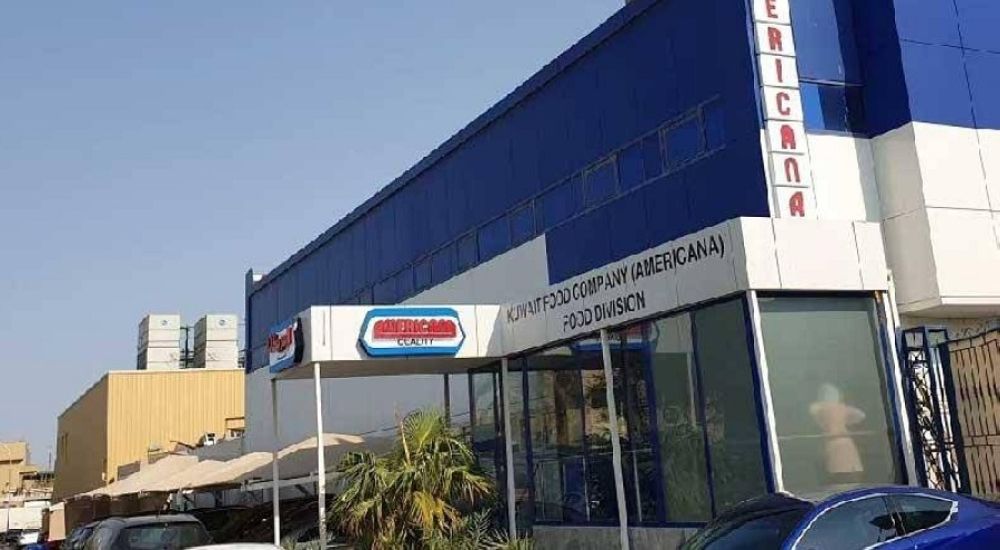 الإثنين المقبل.. 5 بنود على طاولة اجتماع «أمريكانا»