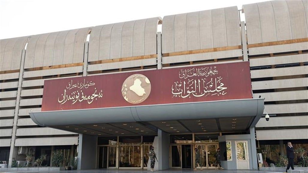 مجلس النواب ينشر جدول أعمال جلسة يوم الأحد المقبل