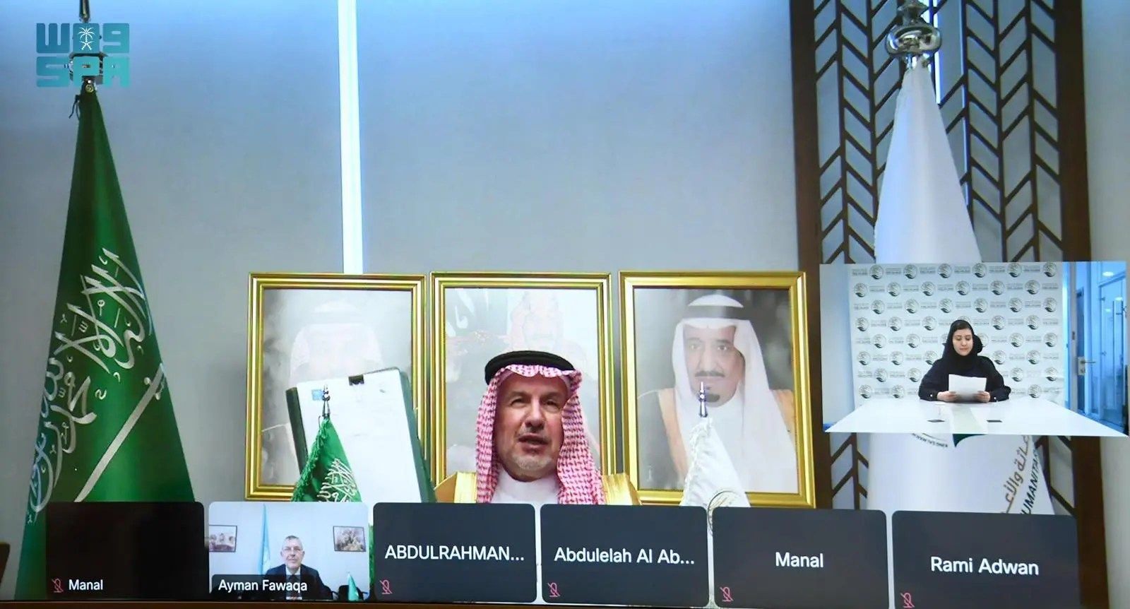 السعودية | مركز الملك سلمان للإغاثة يوقع مذكرة دعم مالي بقيمة 40 مليون دولار لدعم النداء الإنساني الطارئ للأونروا في قطاع غزة