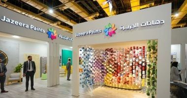 دهانات الجزيرة تشعل حماس زوار معرض لو مارشيه 2024!