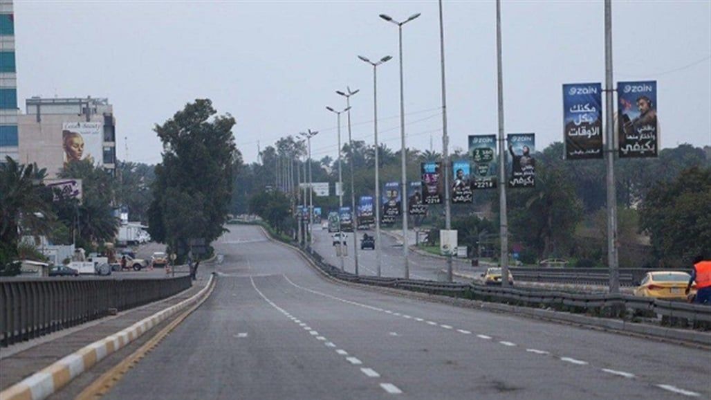 صباح "هادئ" في بغداد بعطلة الربيع.. وغوغل يحتفل بعيد الأم