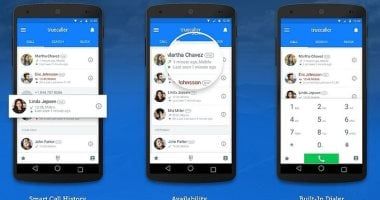 تكنولوجيا: كيف تستخدم تروكولر لحظر المكالمات المزعجة أوتوماتيكيا.. خطوات