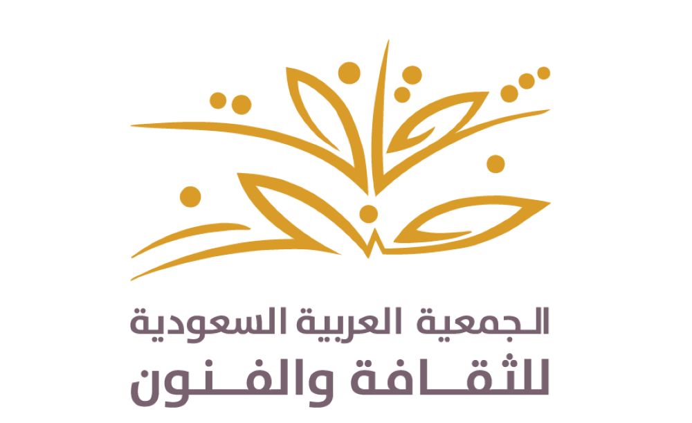 "الثقافة والفنون" تطلق النسخة الثالثة من مهرجان "ليالي رمضان" بالرياض
