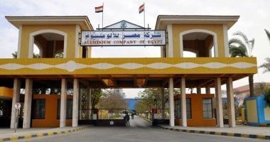 مصانع مصر للألومنيوم درة الصادرات وقبلة جذب الصناعات الثقيلة للصعيد