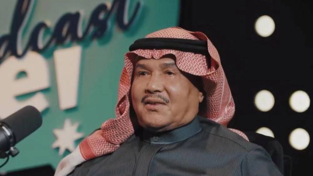 الامارات | الفنان محمد عبده يبكي: لم أرَ صورة والدي إلا بعد 70 سنة