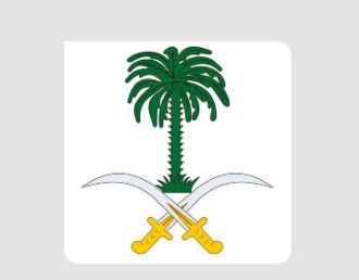 السعودية | الديوان الملكي: وفاة صاحب السمو الأمير خالد بن فيصل بن عبدالله آل عبدالرحمن آل سعود