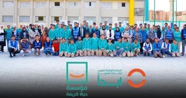 مشاركة طلاب مدرسة ابدأ الوطنية للعلوم التقنية ببدر فى مبادرة من إنسان لإنسان